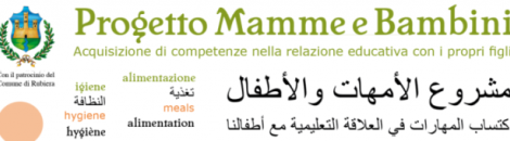 AUGEO: PARTE IL PROGETTO “MAMME E BAMBINI”